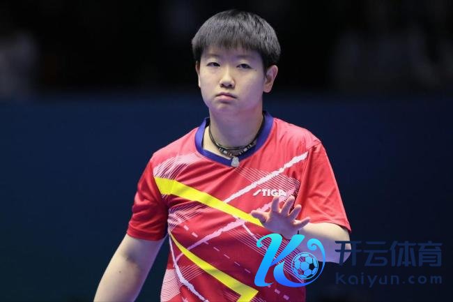 孙颖莎3-1覃予萱 单打三连胜适当上风